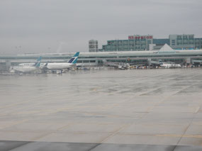 Landing