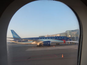 Azerbaijan Air