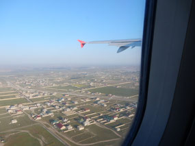 Take Off
