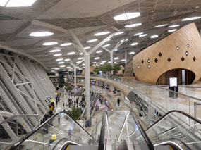 Terminal