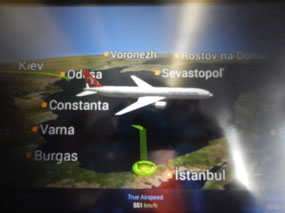 Istanbul Descent
