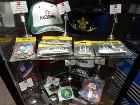 Souvenirs