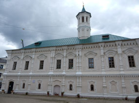 Apanayevskaya Mosque