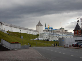 Kremlin Walls