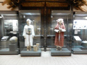 Museum