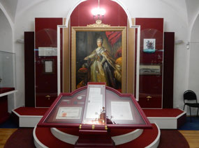 Catherine the Great