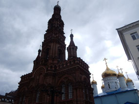 Church of the Epiphany