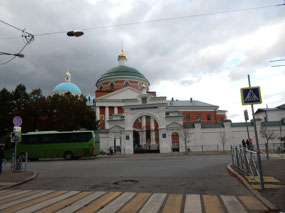 Holy Cross Church