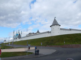 Kremlin Walls