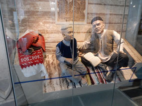 Museum