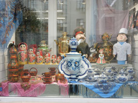 Souvenirs