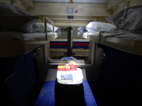 4 bed cabin