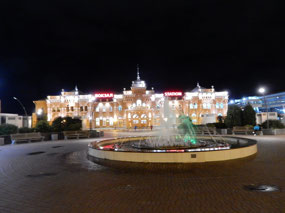 Kazan Station