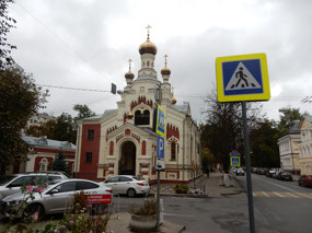 Church