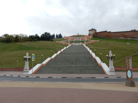 Chkalov Stairs