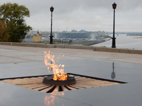 Eternal Flame
