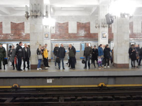 Moscovskaya Station