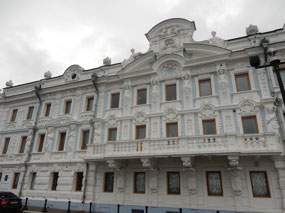 Museum