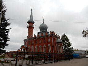 Nizhny Novgorod Mosque
