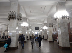 Platform