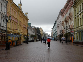 Rains