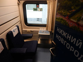 Cabin