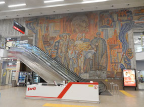 Nizhny Novgorod Station