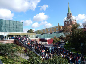 Crowded Line