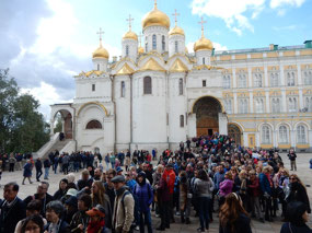 Entrance Lines