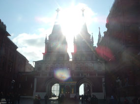 Morning Sun