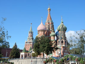 St Basils