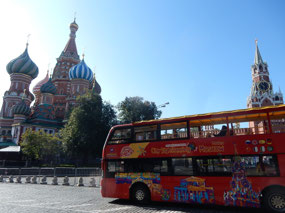 Tourist Bus