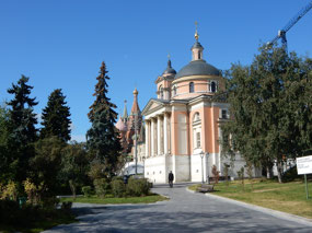 Church