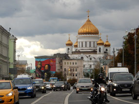 Cathedral