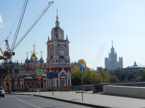 Church and White Tower