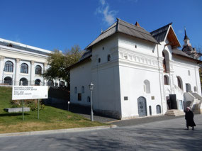 Old English Court