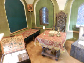 Private Chamber