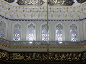 Calligraphy