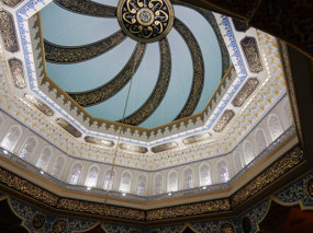 Dome