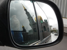 Mirror