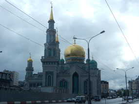 Mosque