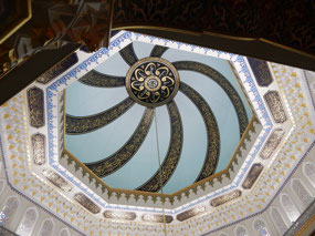 Spiral