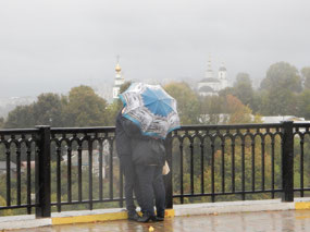 Rain