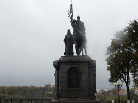 Monument