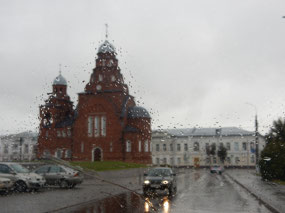 Rain