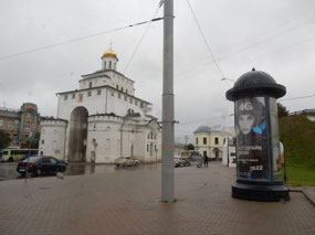 Vladimir
