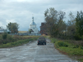 Country Road