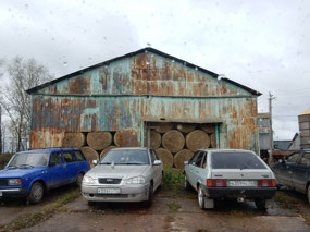 Farm