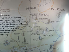 Historical Map