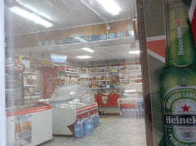 Soviet Era Shop